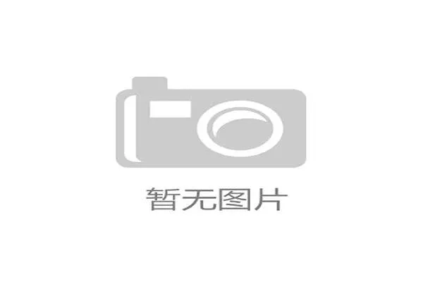 2026 体育市场报告：全球体育赞助规模预计将在世界杯年突破 750 亿美元。
